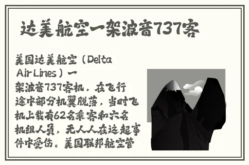汉服襦裙美女喷水视频